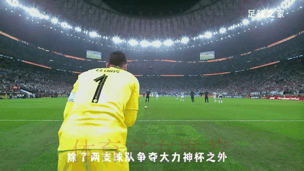 探索2026世界杯竞猜平台最新热门动态 探索2026世界杯竞猜平台最新热门动态