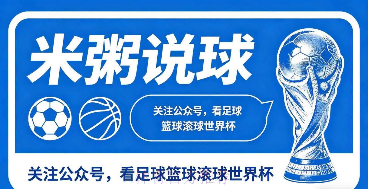 2026世界杯官方滚球竞猜应用程序 2026世界杯官方滚球竞猜应用程序