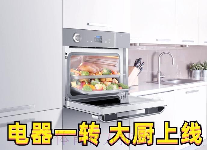 世界杯直播平台沉浸式观赛体验全攻略 世界杯直播平台沉浸式观赛体验全攻略
