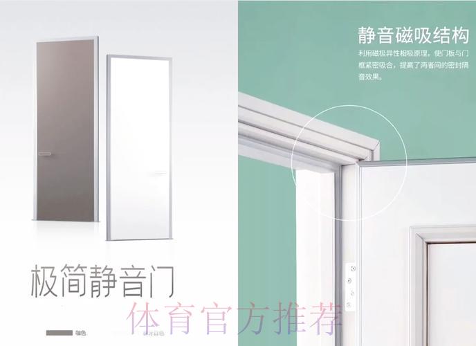 世界杯直播平台沉浸式观赛体验全攻略 世界杯直播平台沉浸式观赛体验全攻略